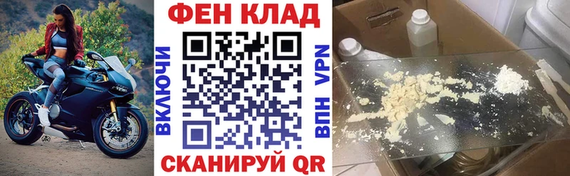 Купить  Свободный  АМФ Premium 