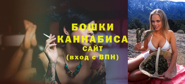 дистиллят марихуана Верхнеуральск