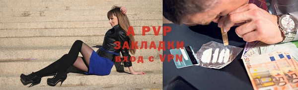 дистиллят марихуана Верхнеуральск