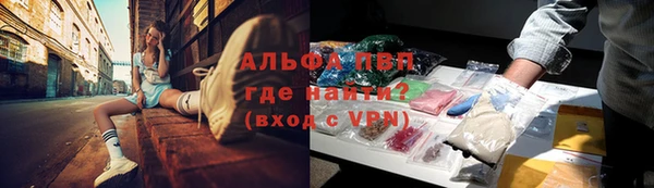 дистиллят марихуана Верхнеуральск