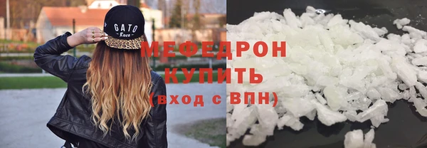 дистиллят марихуана Верхнеуральск