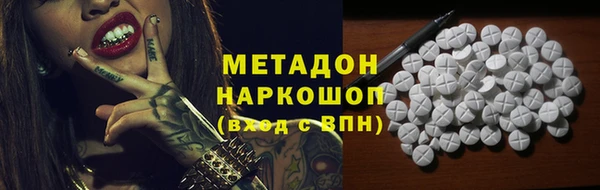 бутик Верея