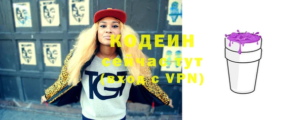 дистиллят марихуана Верхнеуральск