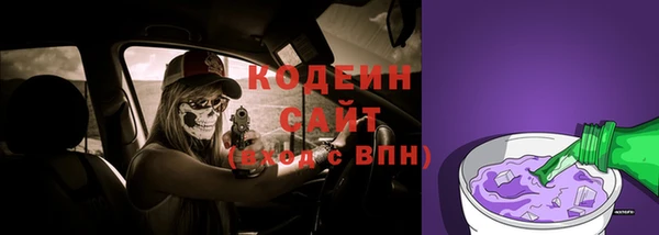 бутик Верея