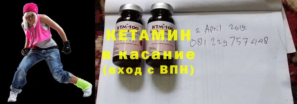 дистиллят марихуана Верхнеуральск