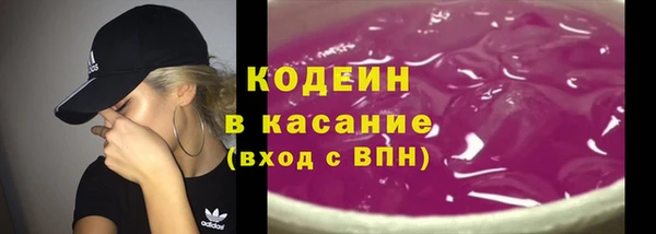 бутик Верея
