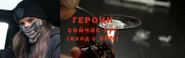 бутик Верея