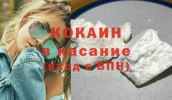 дистиллят марихуана Верхнеуральск