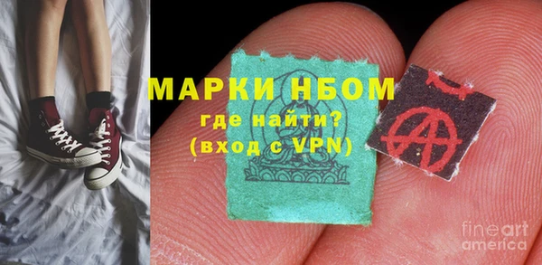 бутик Верея