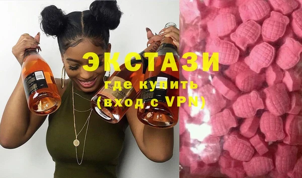 дистиллят марихуана Верхнеуральск