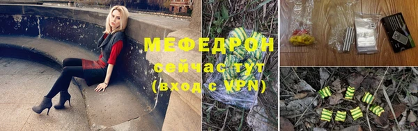 бутик Верея