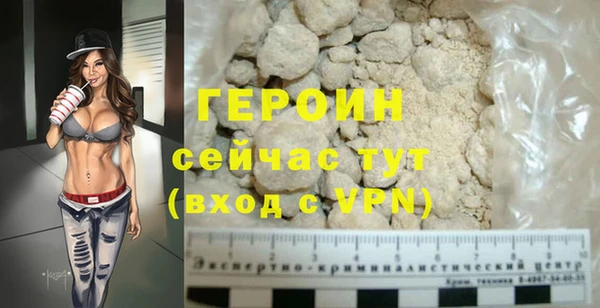 дистиллят марихуана Верхнеуральск