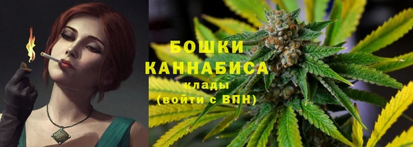 гашик Верхний Тагил